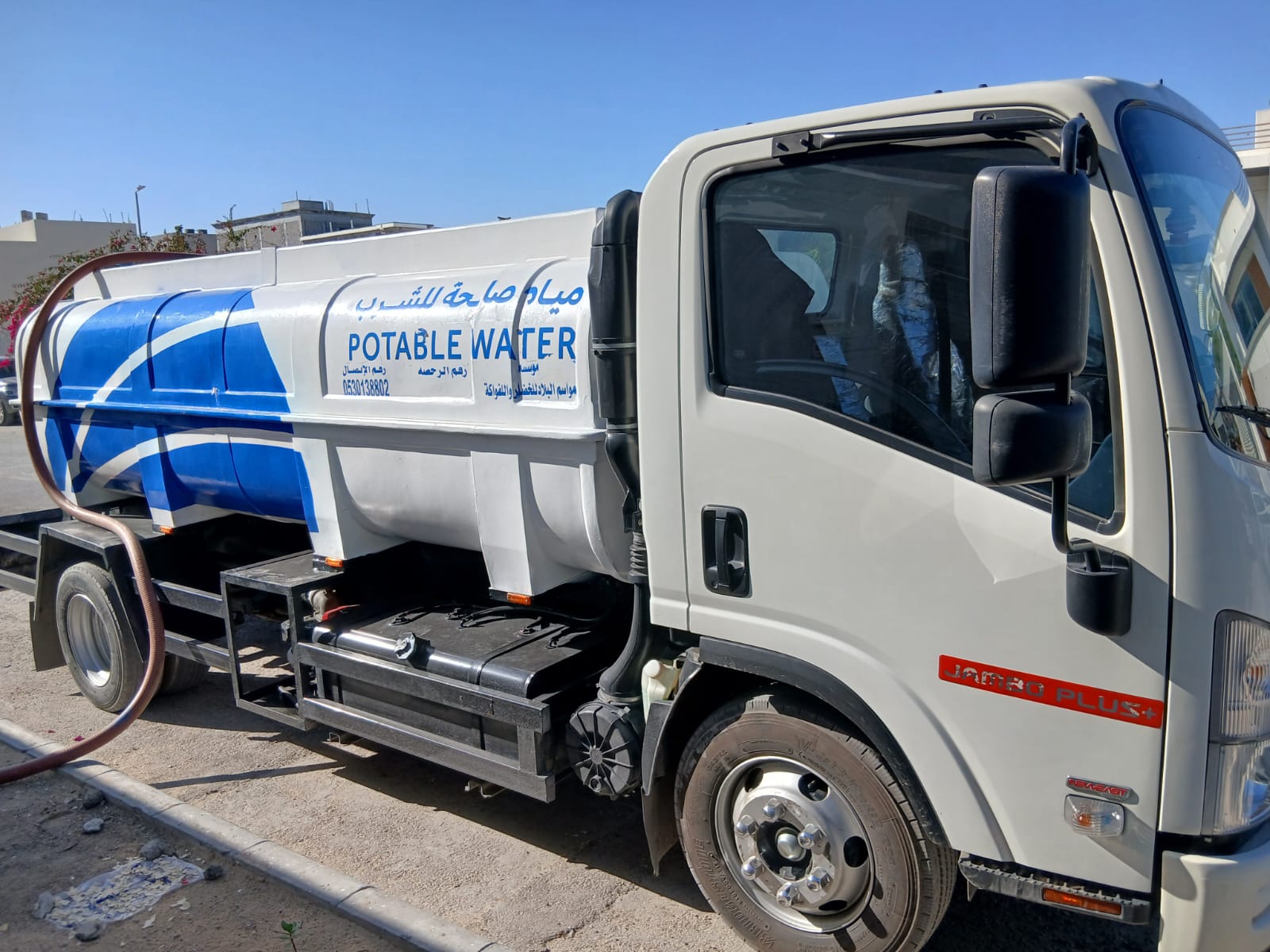 وايت مياه ثقة