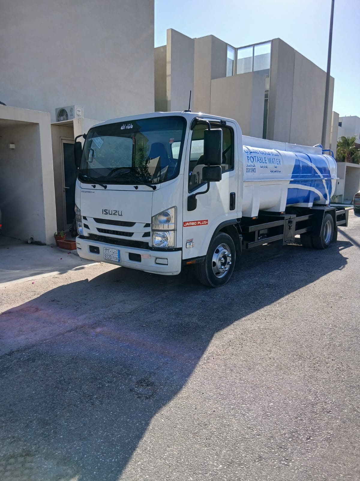 وايت ماء الاسكان الجنوبي الدمام