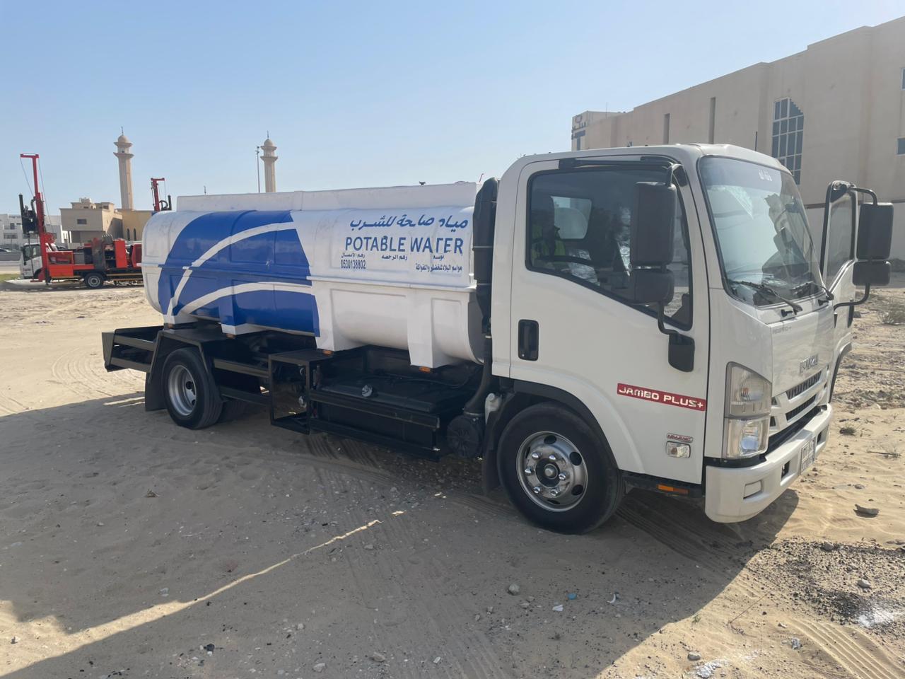 وايت مياه بالخبر